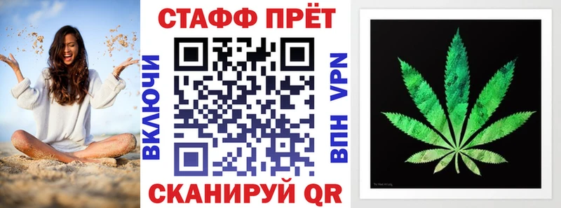 Где найти наркотики Сосногорск A-PVP  АМФ  ГАШИШ  Марихуана  Меф мяу мяу 