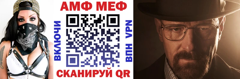 Amphetamine 97%  Сосногорск 