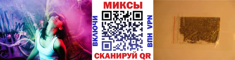 БУТИРАТ бутик  Сосногорск 