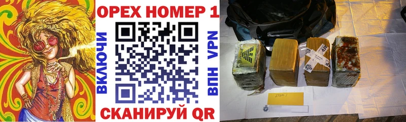 COCAIN 99% Сосногорск