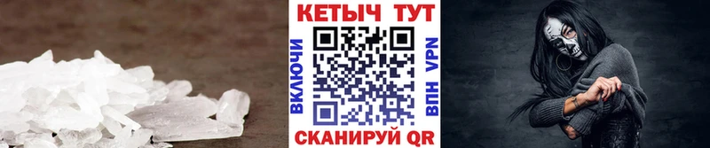 Кетамин ketamine  Сосногорск 