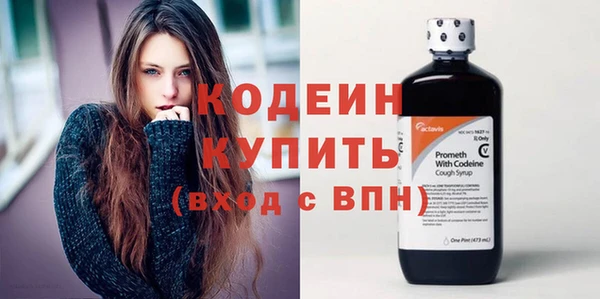 apvp Бугульма