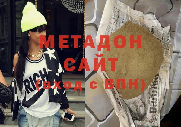 apvp Бугульма