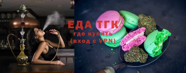 apvp Бугульма