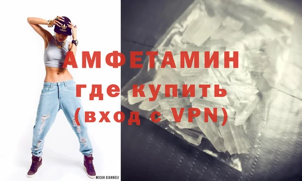 apvp Бугульма