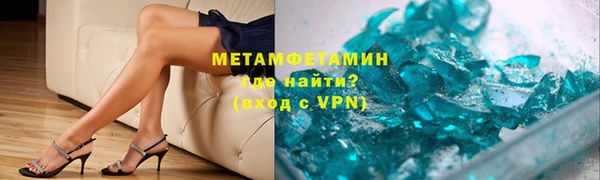 дмт Россошь