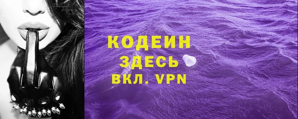 мефедрон мука Елабуга
