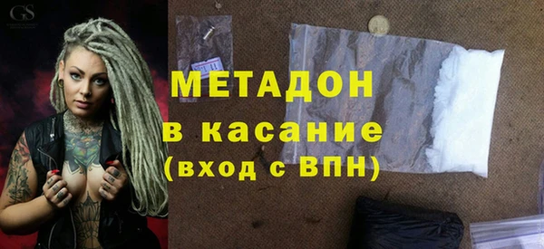 apvp Бугульма