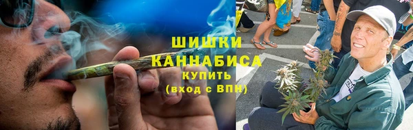 apvp Бугульма