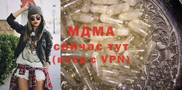 каннабис Ростов
