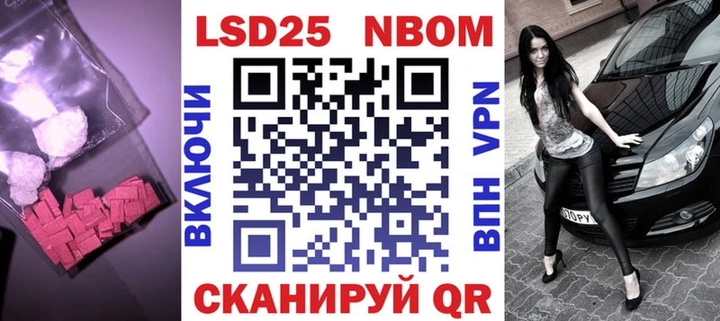 Лсд 25 экстази ecstasy  Сосногорск 