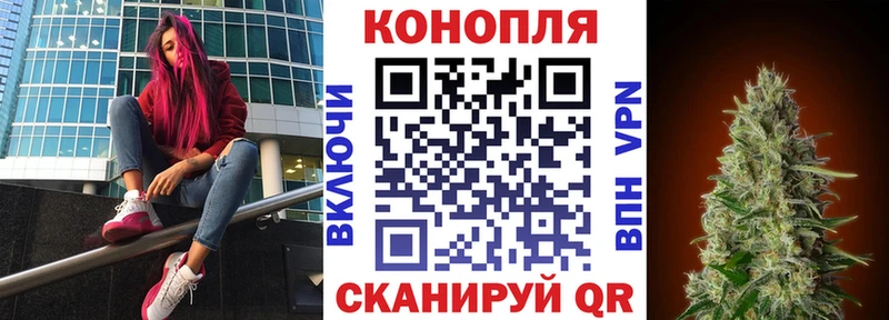купить   дарк нет состав  Каннабис гибрид  Сосногорск 